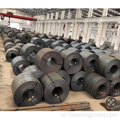 ملف ASTM A283 Carbon Steel Coil